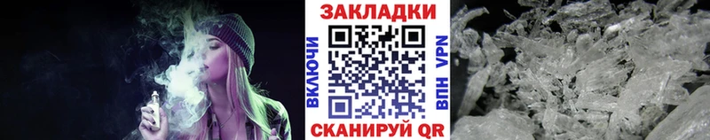 Где найти наркотики Прокопьевск A PVP  Меф  АМФ  Канабис  ГАШ 