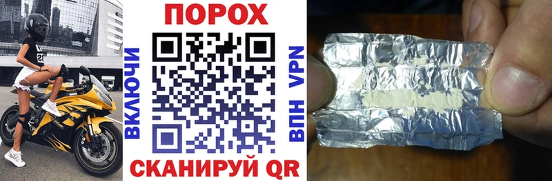 Amphetamine 97%  как найти наркотики  Прокопьевск 