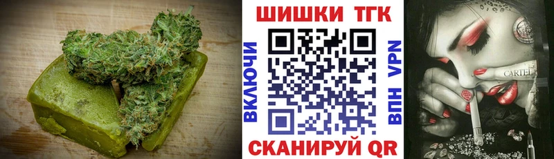 даркнет сайт  Прокопьевск  Cannafood конопля 
