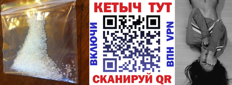 кракен tor  Прокопьевск  Кетамин ketamine 