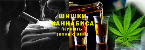 экстази Абдулино