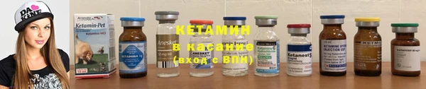 кокаин Абинск