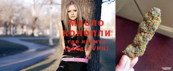 гашишное масло Кукмор