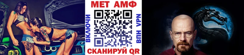 наркошоп  Прокопьевск  МЕТАМФЕТАМИН кристалл 