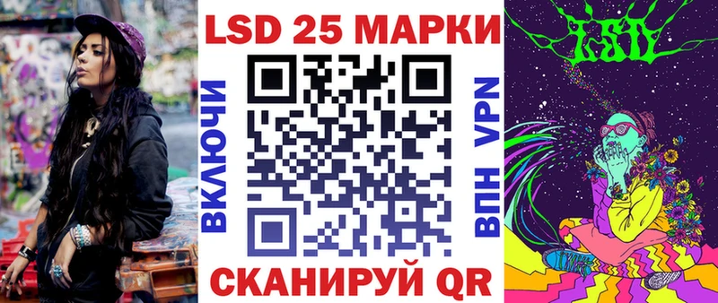 shop Telegram  Прокопьевск  Марки NBOMe 1,5мг 