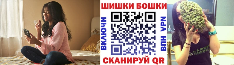 Каннабис Ganja  это как зайти  Прокопьевск 